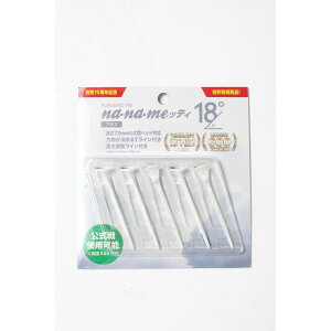 qbc NANAMEbeB(iibeB) N18 WH(zCg) qbc