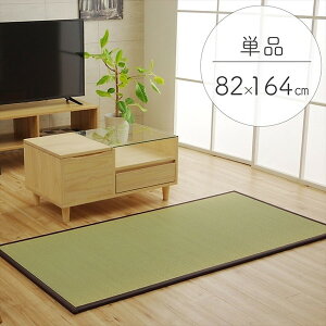 1111250060301 Y  { u jbg ȒP a uE 82×164×1.7cm y WCgt CPqRER[|[V [J[