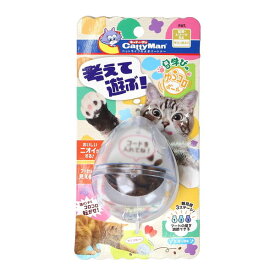 考えて遊ぶ! 猫の学びの ゆらコロボール ドギーマン メーカー直送