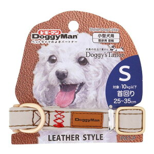 Doggy's Tailor hbOJ[ S U[X^C O[ hM[}