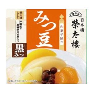 đ`{ đ aَq݂̂݂ 225g x6 [J[ Mtg v[g