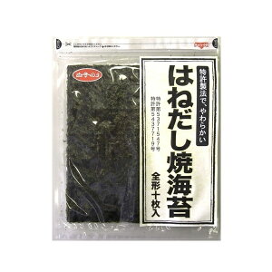 q q̂ `bNt͂˂ĊC 10 x10 [J[ v[g Mtg