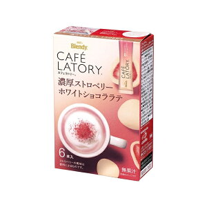 AGF JtFg[XeBbN Xgx[zCg 6{ x6 [J[ Mtg v[g Ε ~Mtg