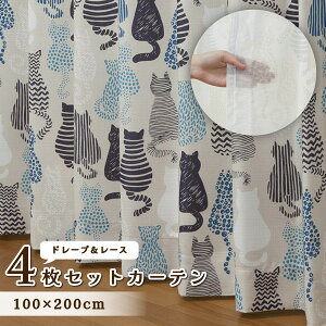 4P jJV J[e 4Zbg100x200cm u[ jx[ [J[