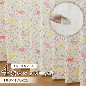 4P T|_j J[e 4Zbg100x178cm sN jx[ [J[