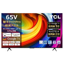 楽天市場】tcl 65c815（TV・オーディオ・カメラ）の通販