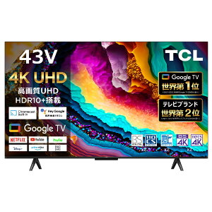 er 43^ eB[V[G TCL 43P79B 4K Googleer ter 43C` O[Oer 43V^ Google TV UHD X}[ger W`[i[ OtHDD^@\ nEBSE110xCSfW^ Netflix Yout