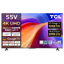楽天市場】液晶テレビ lg（VODサービスNetflix）の通販