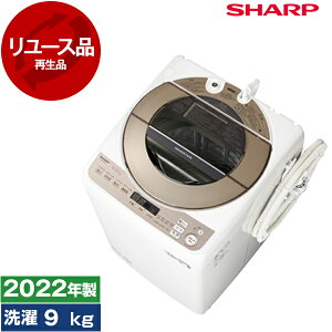 y[Xz @ 9kg V[v SHARP ES-KSV9F S@ 9.0kg 2022N V GNvI