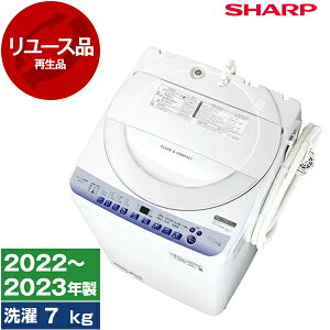 y[Xz @ 7kg V[v SHARP ES-T715 zCg S@ 7.0kg 2022`2023N l炵 1l炵 V GNvI