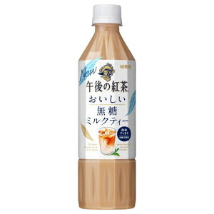 L ߌ̍g~NeB ybg 500ml x24 [J[ v[g Mtg