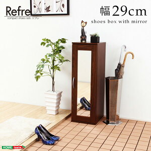 ʔ ֎[ uE 30cm ~[t V[YbN  X RpNg V[Y{bNX Vv  [ bN e ؖڒ _[NuE BR ETS-9030 z[eCXg 
