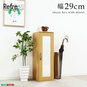 ʔ ֎[ i` 30cm ~[t V[YbN  X RpNg V[Y{bNX Vv  [ bN e ؖڒ ETS-9030 z[eCXg [J[