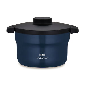 保温調理器 シャトルシェフ サーモス KBJ-3002 NVY UR セラミックコーティング 余熱で煮込む IH・ガス対応 野菜 肉 魚介 米 節約