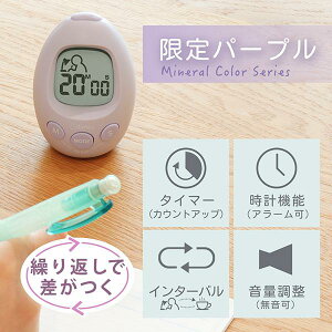 yGg[P10{!2420:00-279:59z T-601PP2 DRETEC p[v [X^fBGbO]