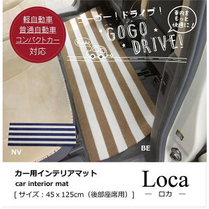 yGg[P5{!2020:00-271:59z 1230290191502 tA}bg J[}bg tg}bg A}bg x[VbN {[_[ wJ t[Jbgx lCr[ 45×125cm CPqRER[|[