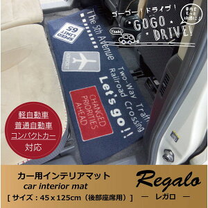 yGg[P5{!2020:00-271:59z 1230280191502 tA}bg J[}bg tg}bg A}bg JWA wK t[Jbgx 45×125cm CPqRER[|[V [J[