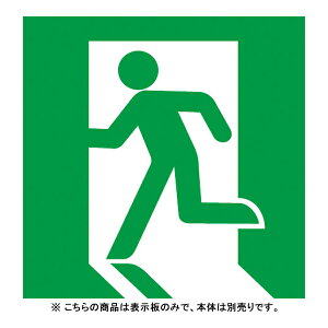 FK10300 PANASONIC �\���̂� [���� �\����(��) (C�� ���t�p)]