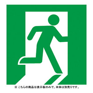 FK10305 PANASONIC �\���̂� [���� �\����(�E) (C�� ���t�p)]