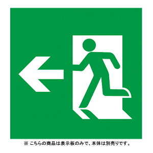 FK20306 PANASONIC �\���̂� [�����\�����t�� (B��BL�EBH���p)]