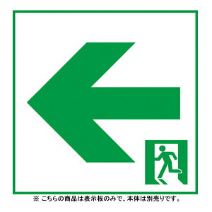 FK20316 PANASONIC �\���̂� [�ʘH�\���� (B��BL�EBH���p ���t�p)]