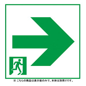 FK20317 PANASONIC �\���̂� [�ʘH�\���E (B��BL�EBH���p ���t�p)]