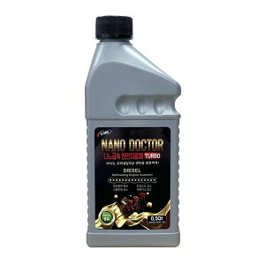 NANO DOCTOR TURBO 500mL(gbNp d@ԗp/yp) CORE [GWICY]