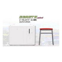楽天市場】taito イーグレットツーミニフルパッケージ 豪華特装版(初回 