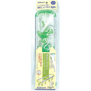 yGg[P5{!2020:00-271:59z I[G AA ~jnK[ 10s` 85213