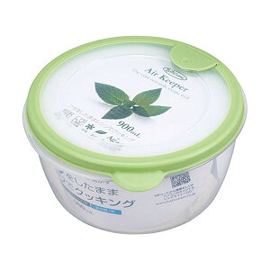 H GAL[p[ ǂԂ \tgO[ SG 900ml A-038