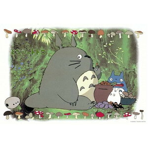 ENSKY 300s[X WO\[pY ƂȂ̃gg gĝ(26x38cm)