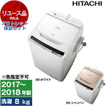 楽天市場】bw-v80b（洗濯機｜生活家電）：家電の通販