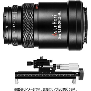 25mm F2.8 M RF Rail AstrHori [AstrHori 25mm F2.8 Macro 2.0X-5.0X RF}NtH[JVO[Zbg]
