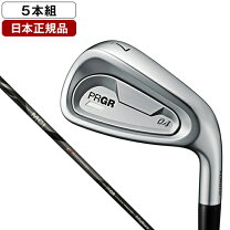 楽天市場】prgr rs ironの通販