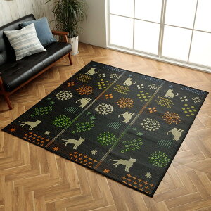 1060920033404 O L ԕ L CeA ߓd ėp   x L ȒP ubN 180×180cm CPqRER[|[V [J[