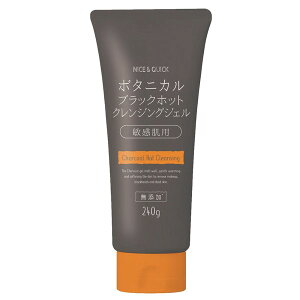 �N�����W���O �i�C�X&�N�C�b�N �{�^�j�J���u���b�N�z�b�g�N�����W���O�W�F�� 240g ���ϗ��Ƃ� ���C�N���Ƃ� �X�L���P�A �ь� ������ ���� �玉 ���Y�� �q���� �i�C�X�A���h�N�C�b�N NICE&QUICK 