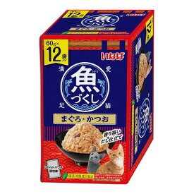 いなばペットフード いなば 魚づくし まぐろ・かつお 12袋入り 猫 ウェットフード キャットフード ウェット ゼリー 成猫 いなば まぐろ かつお 12袋