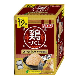 いなばペットフード 鶏づくし 12袋入り かつお節味 いなば 鶏づくし 12袋 猫 ウェットフード キャットフード 大容量 パウチ ゼリー かつお