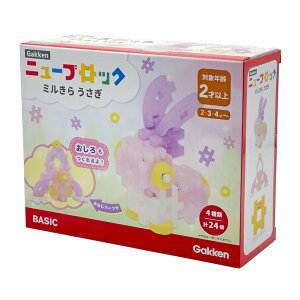 Gakkenj[ubN ~  wXeCt