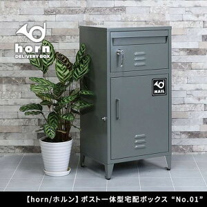 DB-001GRY |Xǧ^z{bNX uNo.01v DB-001 XO[ Z܂X^C [J[
