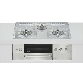 RHS31W38M14RCSTW-LP Rinnai アローズホワイト DELICIA [ビルトインガスコンロ(プロパンガス用・両側強火タイプ・3口・60cm)]