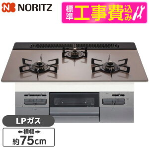 yWݒuHZbgz NORITZ N3WV7RWAP3SIC-LP WݒuHZbg Mikke (~bP) [rgCKXR (vpKXpE3E΃^CvE75cm)] r[CP300