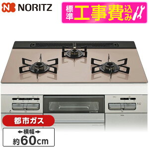 yWݒuHZbgz NORITZ N3WV6RWAP3SIC-13A WݒuHZbg Mikke (~bP) [rgCKXR (ssKXpE3E΃^CvE60cm)] r[CP300