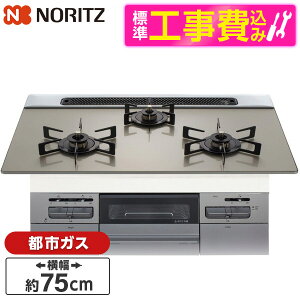 yWݒuHZbgz NORITZ N3WV7RWAP2SIC-13A WݒuHZbg Mikke (~bP) [rgCKXR (ssKXpE3E΃^CvE75cm)] r[CP300