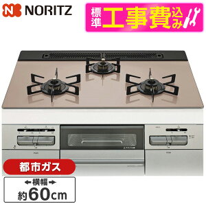 yWݒuHZbgz NORITZ N3WV6RWAP3SIEC-13A WݒuHZbg Mikke (~bP) [rgCKXR (ssKXpE3E΃^CvE60cm)] r[CP300