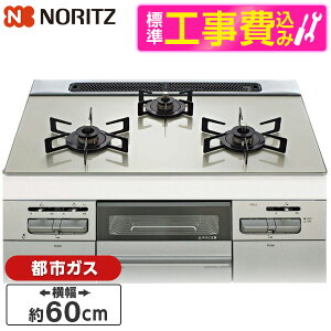 yWݒuHZbgz NORITZ N3WV6RWAP2SIEC-13A WݒuHZbg Mikke (~bP) [rgCKXR (ssKXpE3E΃^CvE60cm)] r[CP300