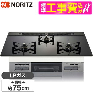 yWݒuHZbgz NORITZ N3WV7RWAP1SIEC-LP WݒuHZbg Mikke (~bP) [rgCKXR (vpKXpE3E΃^CvE75cm)] r[CP300