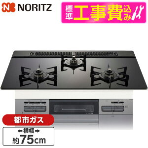 yWݒuHZbgz NORITZ N3WV7RWAP1SIEC-13A WݒuHZbg Mikke (~bP) [rgCKXR (ssKXpE3E΃^CvE75cm)] r[CP300