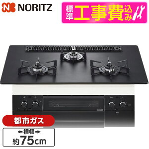 yWݒuHZbgz NORITZ N3WU4PWAAFBAEC-13A WݒuHZbg Orche (IVF) [rgCKXR (ssKXpE3E΃^CvE75cm)] r[CP300