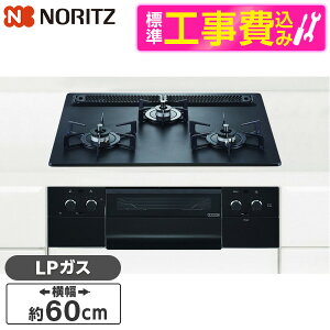 yWݒuHZbgz NORITZ N3WU3PWAAFBAEC-LP WݒuHZbg Orche (IVF) [rgCKXR (vpKXpE3E΃^CvE60cm)] r[CP300